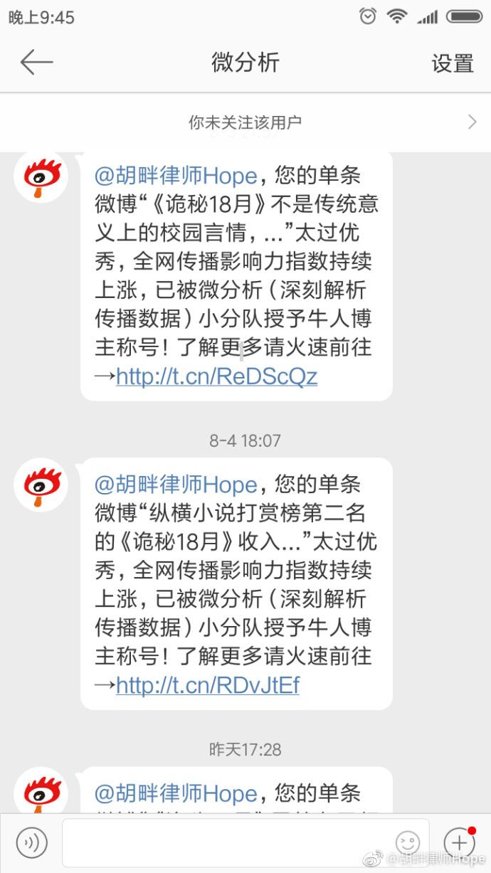 玩具士兵