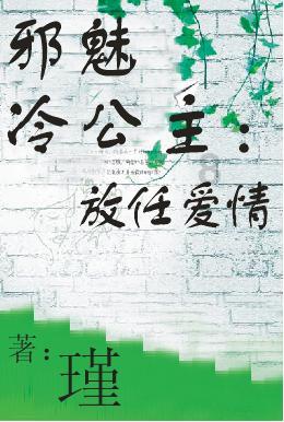 拯救被困者