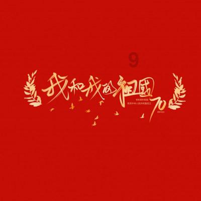史上最贱小游戏之足球选关版