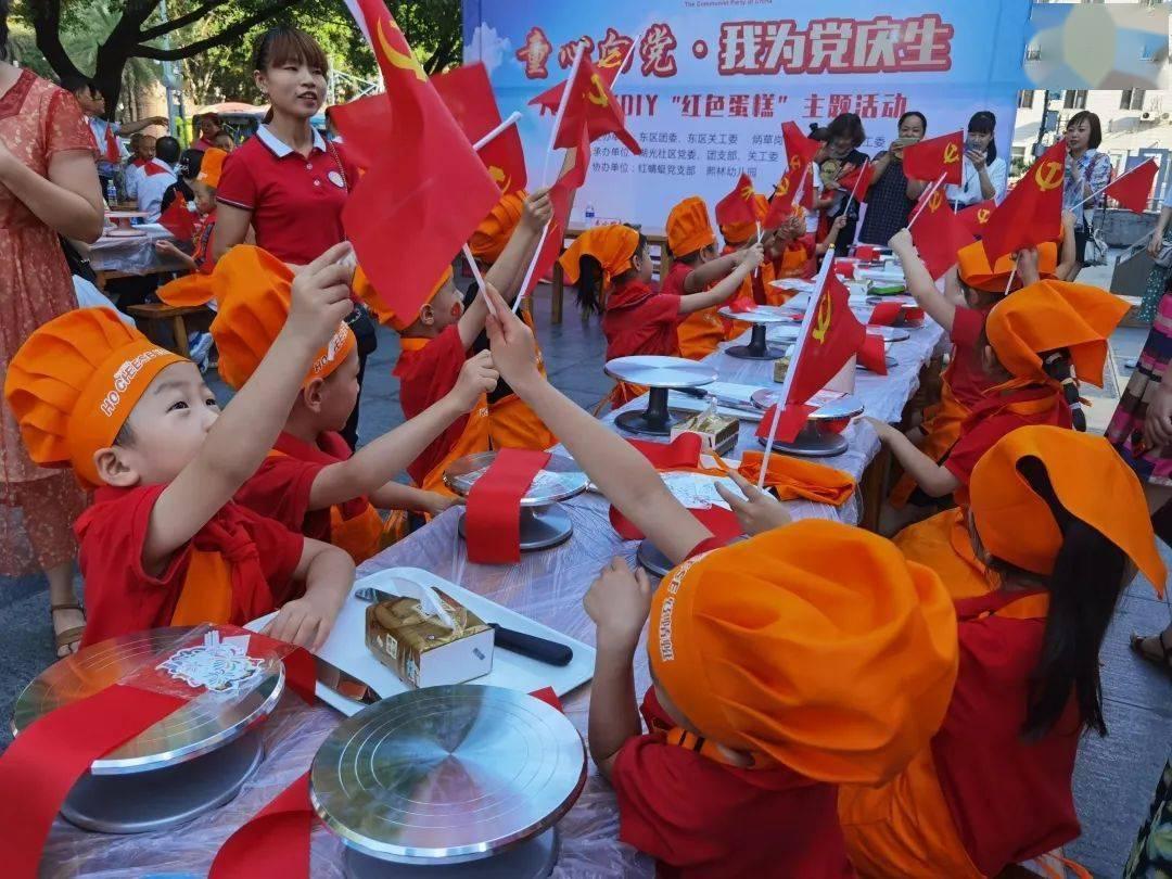 偶像经纪人