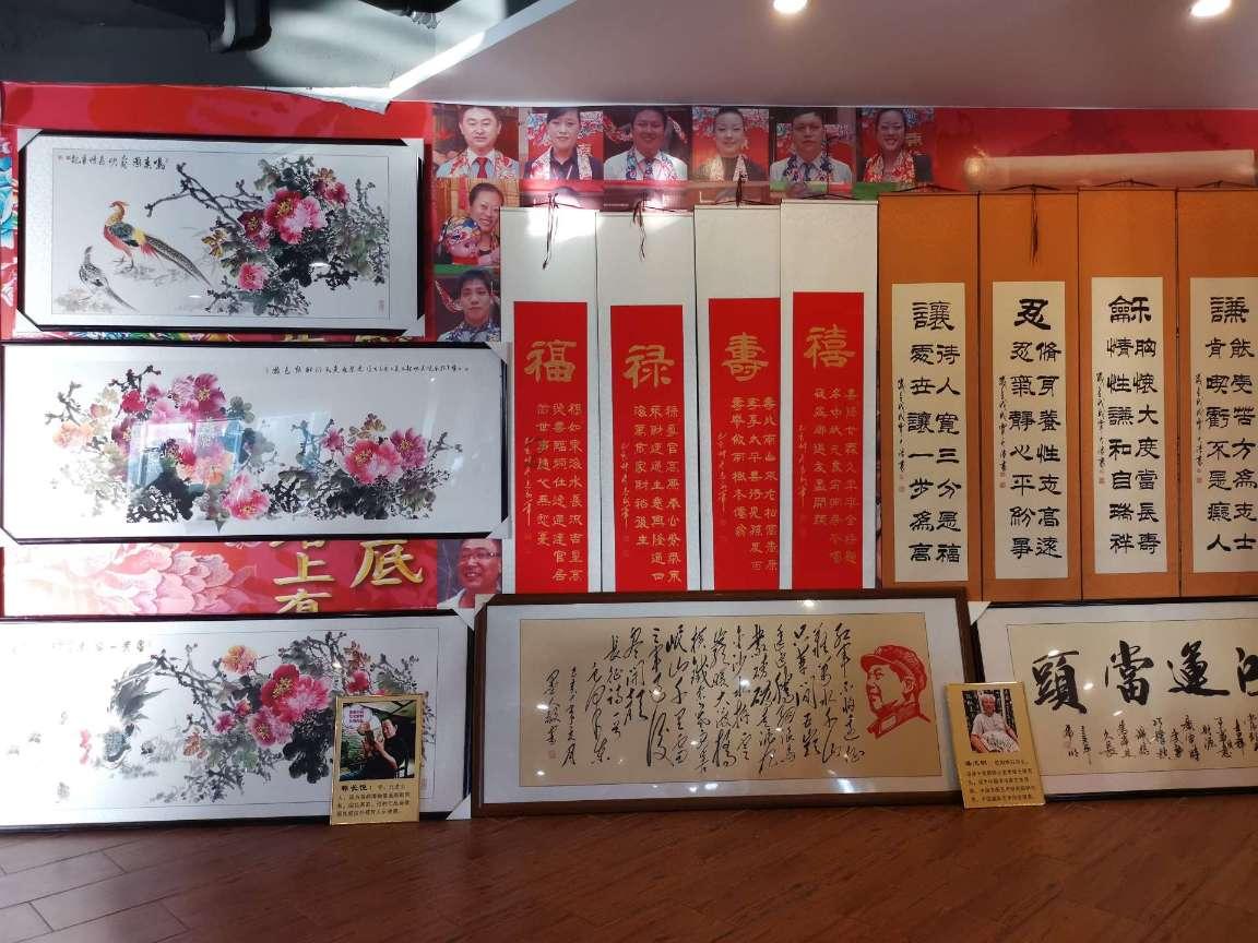 探索