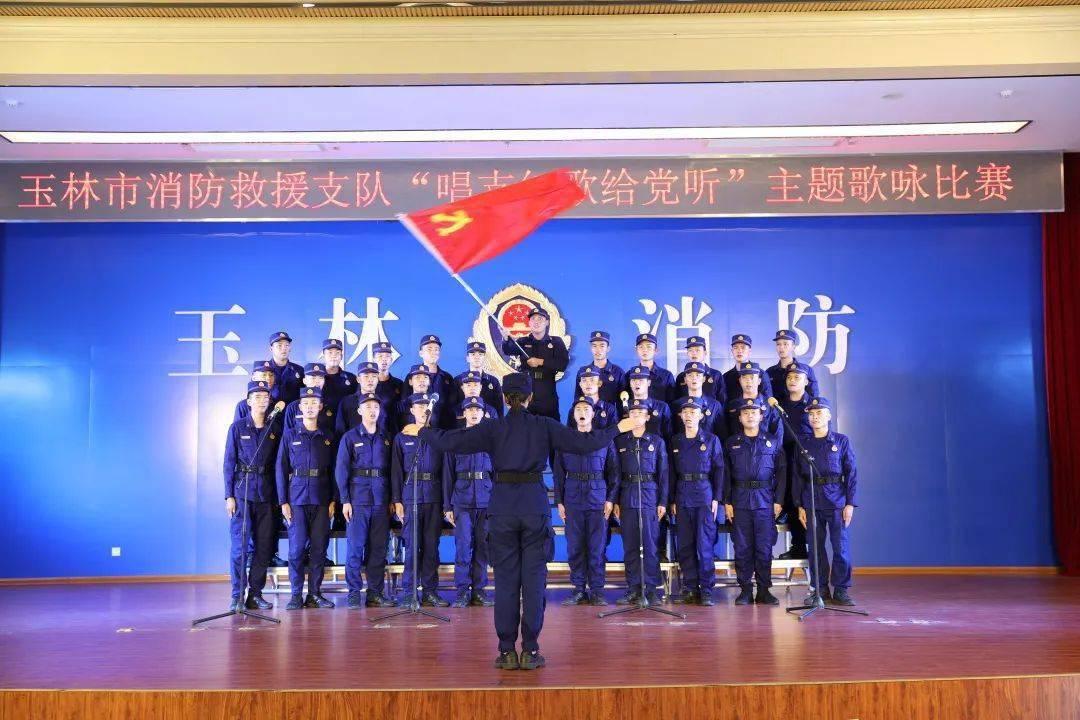 御龙在天手游