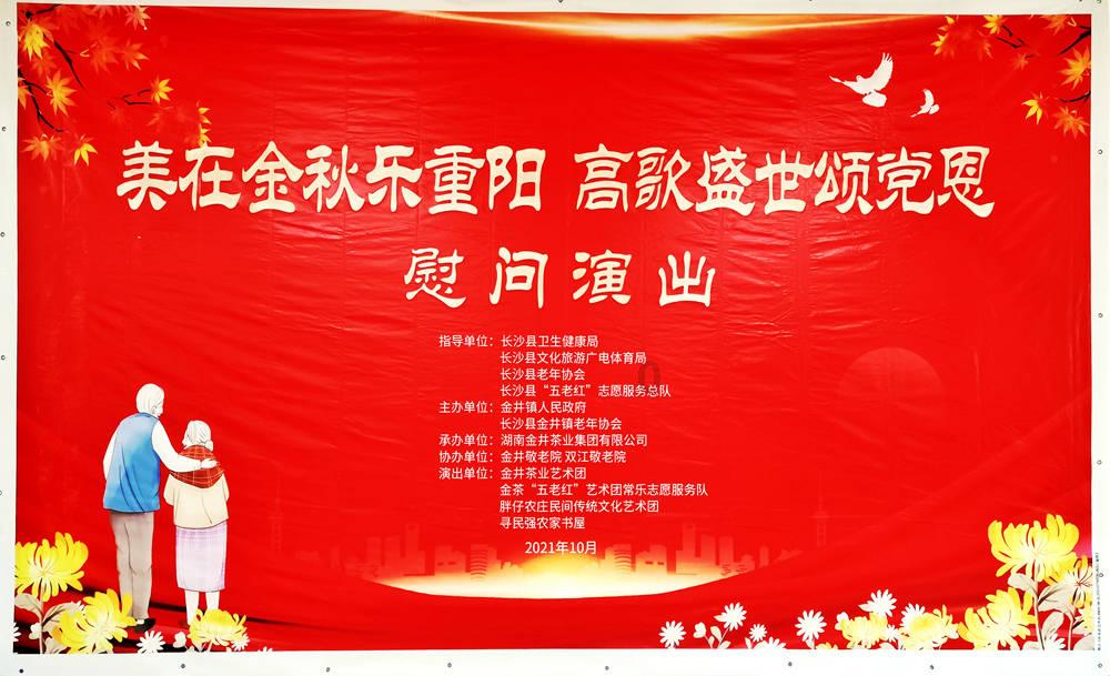 燃烧吧大脑装瓶子游戏
