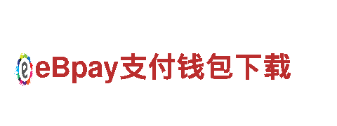 9博app下载官网-专业钢铁制造